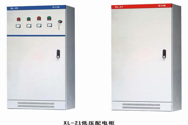 新泰3683配电-3683谈谈防水配电箱检修